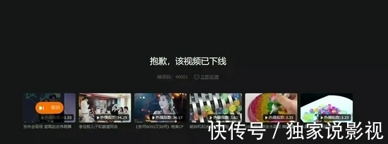 林志炫|《披荊斬棘的哥哥》開局多災多難？林志炫摔傷，還有哥哥面臨退賽