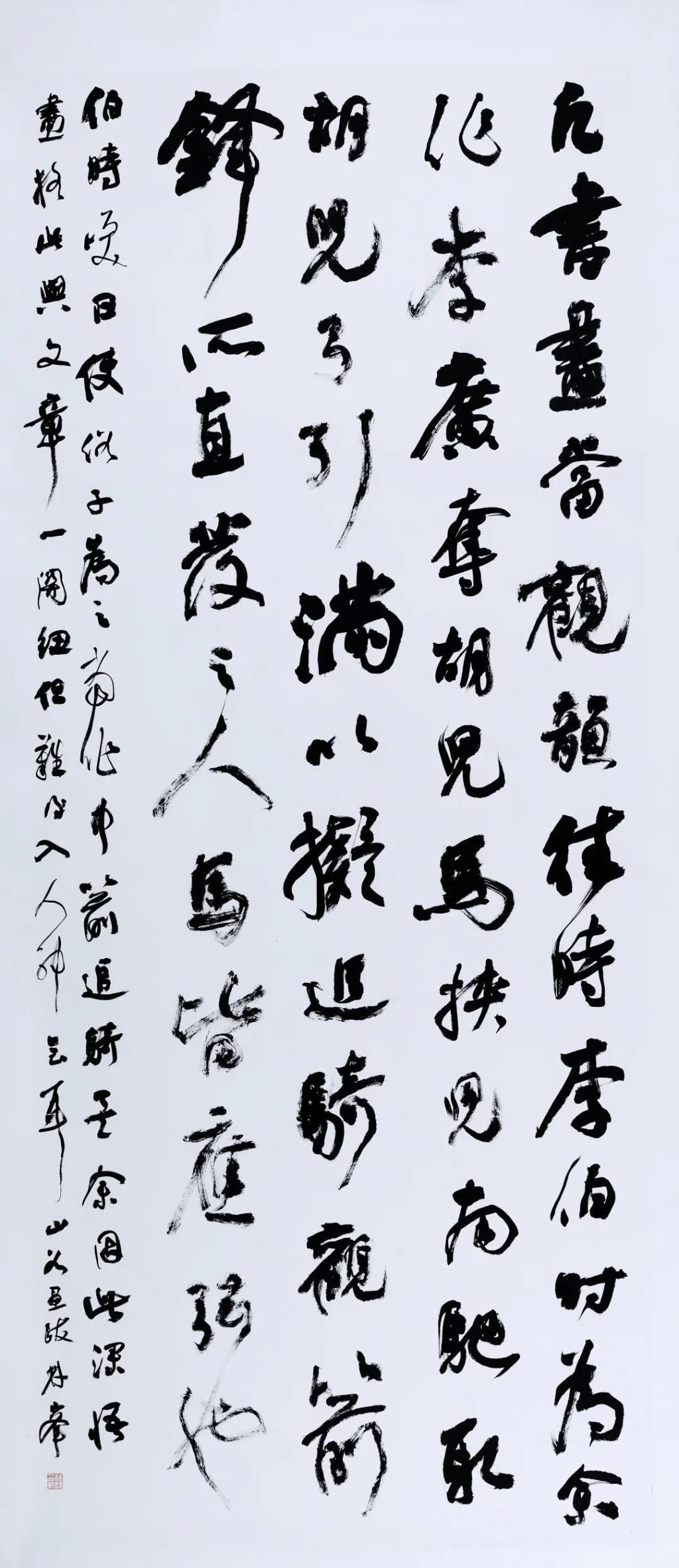 名家|名家云集!慕鸿书社第十六届年展高清作品来袭!