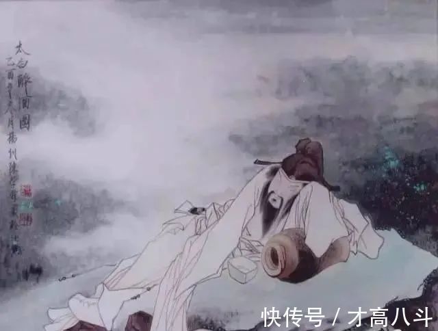 文皇!李白最为愚蠢的一首诗,毁了一生前途,后人难以相信这是他的作品