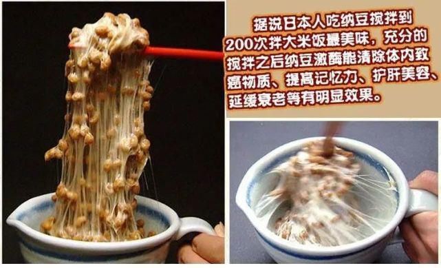 螺蛳粉|臭不可闻的食物，日本人为什么都对它欲罢不能？