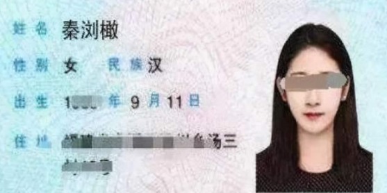 孩子|爸爸给“五胞胎”上户口,工作人员哭笑不得:孩子和你有仇吗?