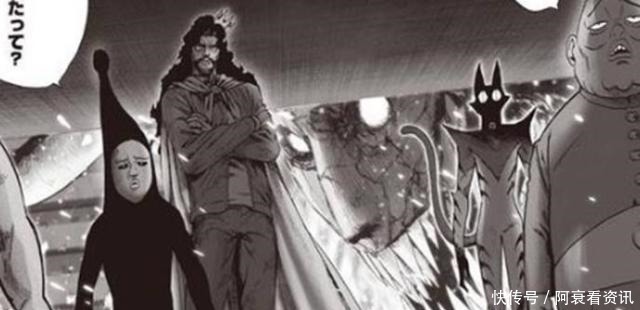 自愈能力|一拳超人恢复能力超强的角色,他能力成迷,两个只有埼玉能打败