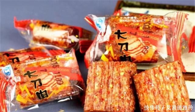 小伙不抽烟不喝酒,只为吃辣条,一年12000根连吃16年