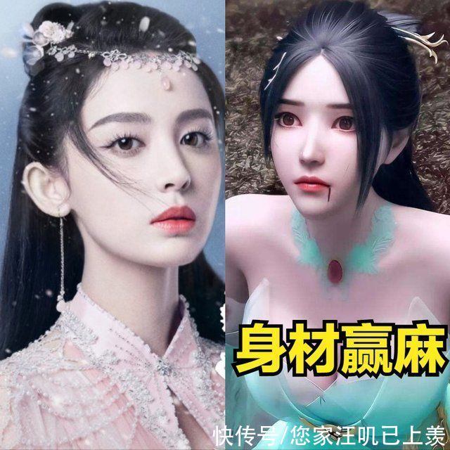 古力娜扎|《雪鹰领主》动漫真人对比，许凯颜值神还原，古力娜扎身材不足