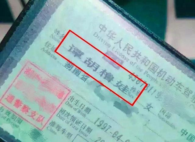 爸爸|爸爸姓“匡”,为一鸣惊人给儿子起这奇葩名,称:我怕别人记不住