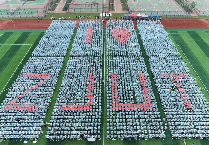 学为人|开学啦！浙工大莫干山校区迎来首批研究生新生