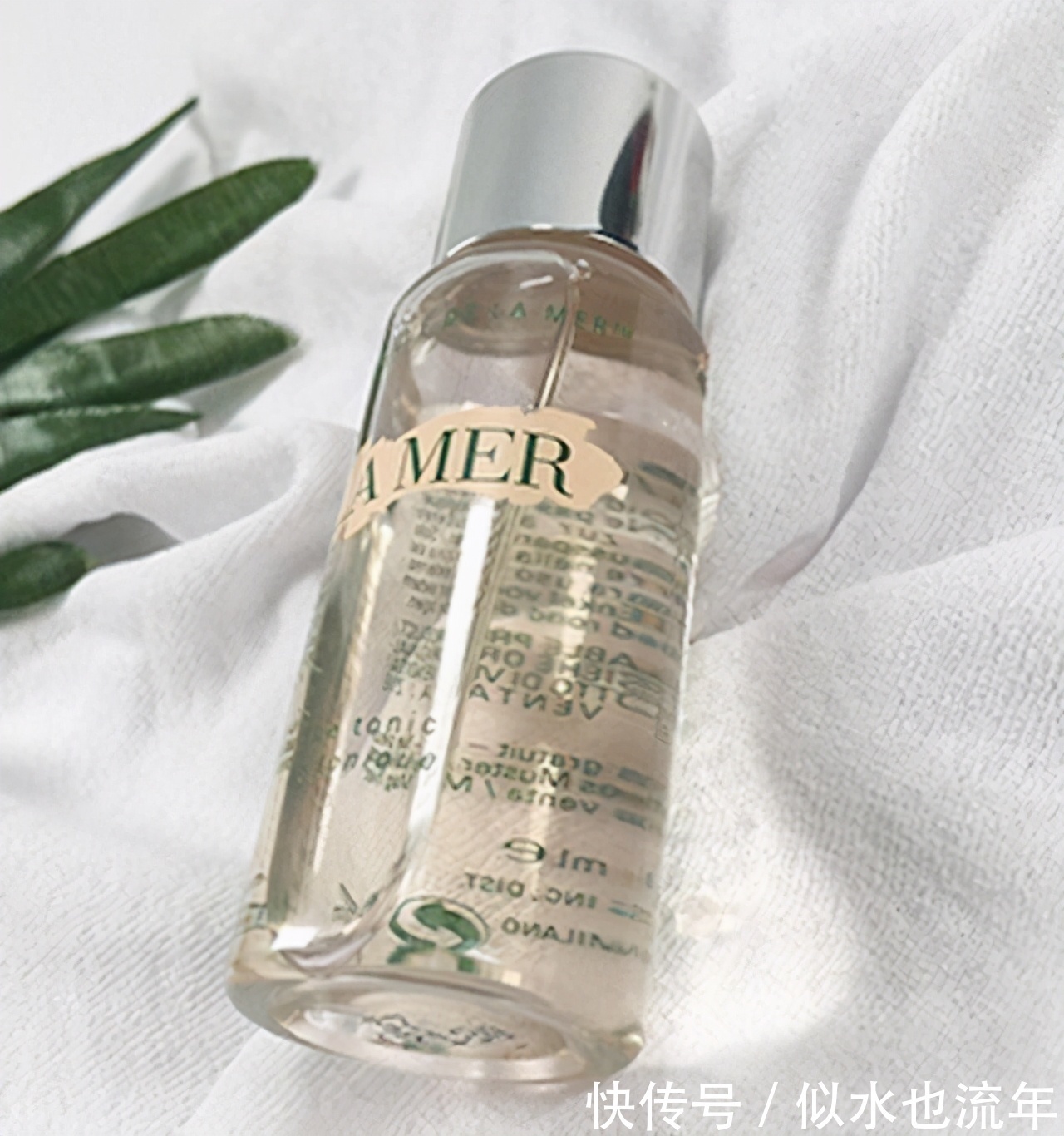 海蓝之谜|哪款品牌爽肤水好用?这些爽肤水美白补水细滑肌肤,让肌肤嫩滑亮