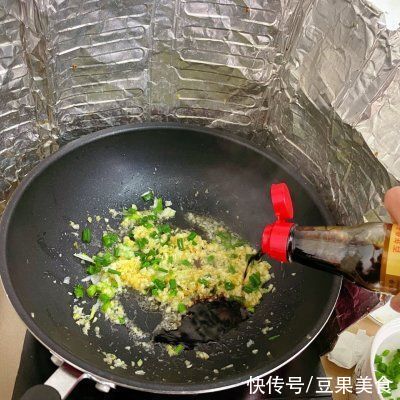 k#少盐饮食 轻松生活#原汁原味清蒸鲍鱼、九节虾