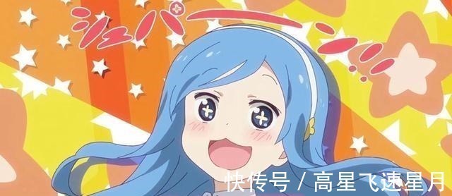 阿库娅|网友票选日漫里的人气蓝发女,绫波丽第二,看到蕾姆名次我放心了