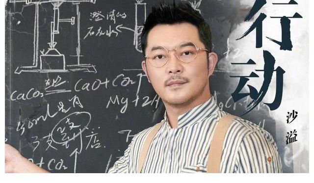 跑男|蔡徐坤，你这次真的辜负了姚译添导演的“力捧”