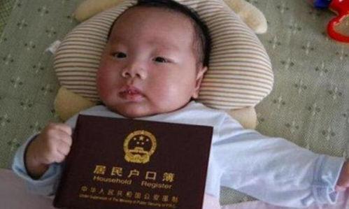 老公|爸爸给儿子取名“东风”,护士失误少写一笔,妈妈:就这个名字了