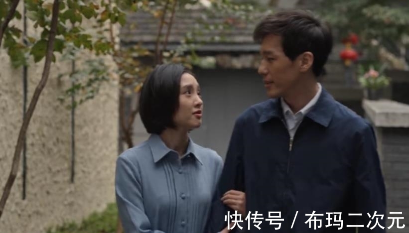 张晚意|《乔家的儿女》：项南方治愈了乔一成，乔一成却没有信任项南方