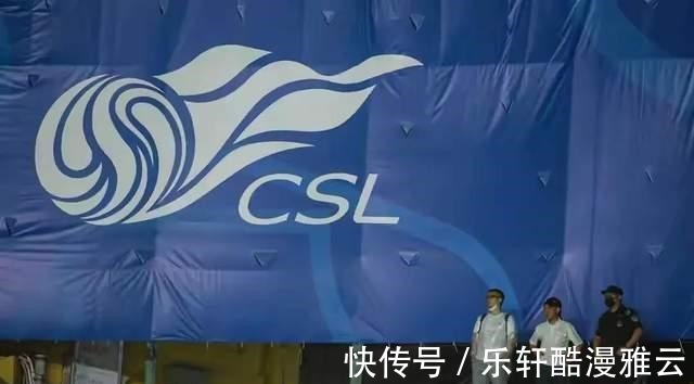 足协|中超即将重燃战火,山东球队却传来坏消息,或将打脸中国足协