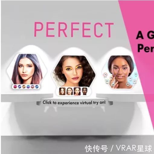 room|VRAR星球|协会周报