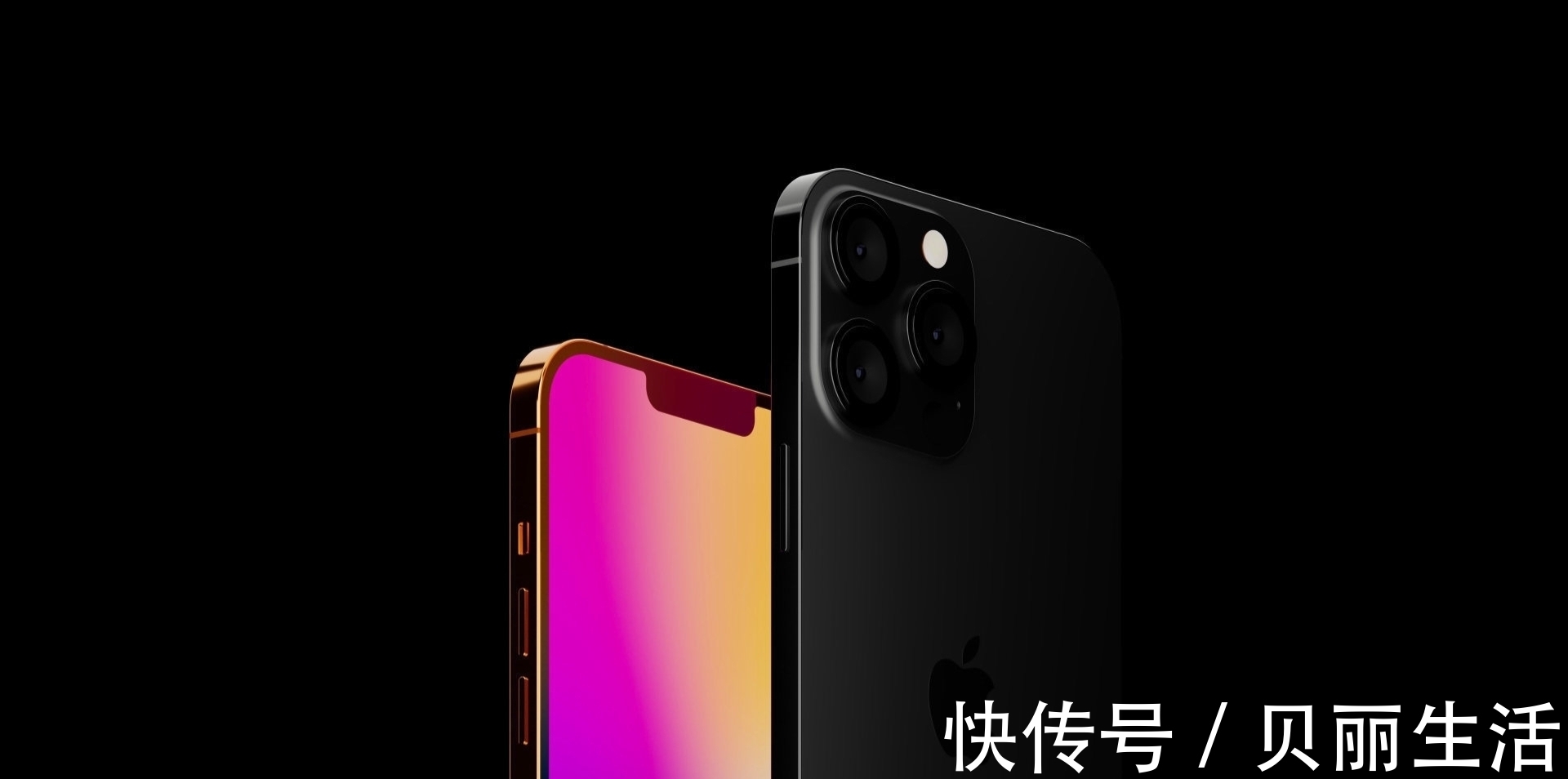 买iPhone12还是等iPhone13？线下店老板建议一针见血，说到心坎上了