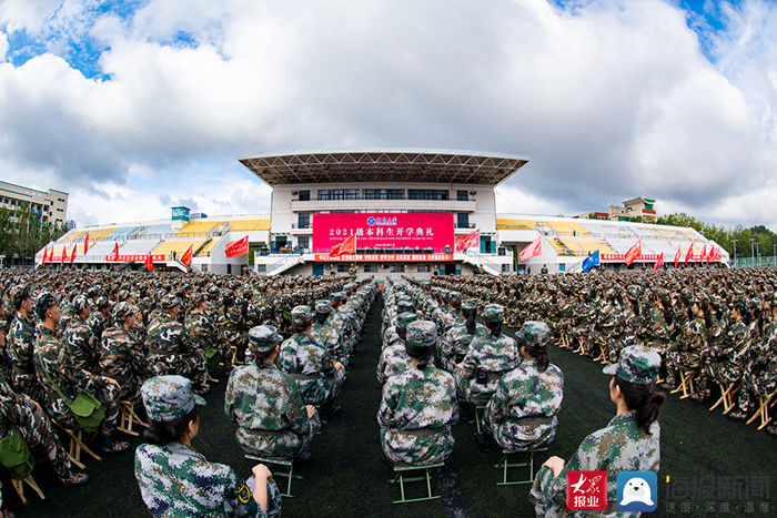 中国青年|铸魂育人第一课丨烟台大学校长段培永：扬帆启航向高远，经风历雨奏华章