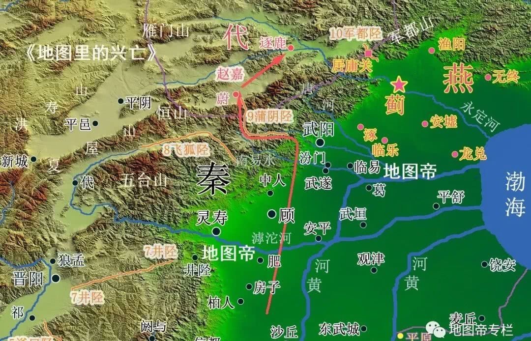 王贲|灭燕国时,李信是如何追击太子丹,赢得秦始皇信任的?