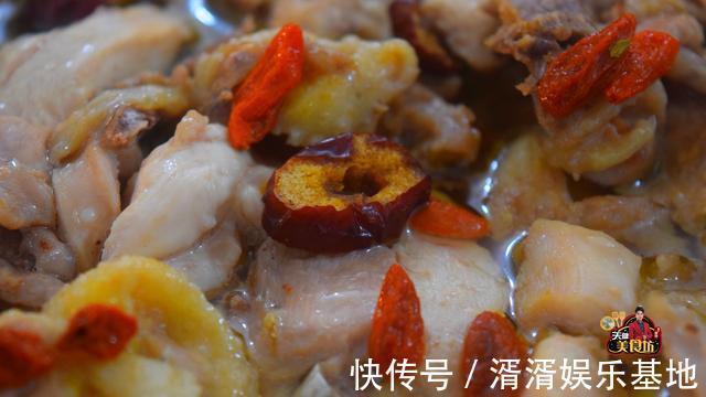 教程|红枣枸杞蒸鸡肉最好吃的做法，简单美味又营养，看看你喜欢吃不