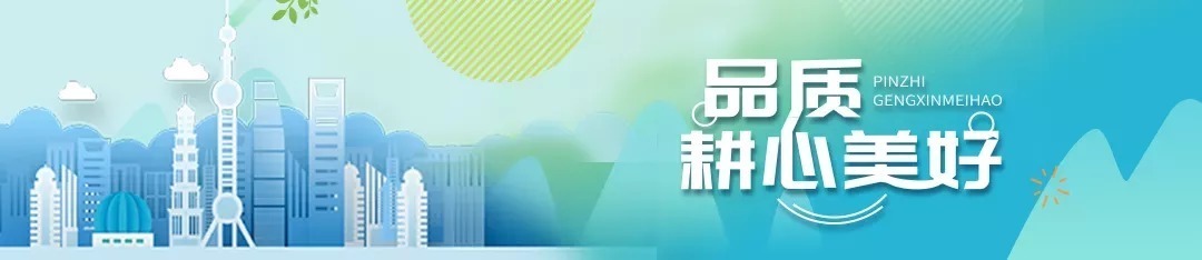 中梁地产荣获2021房企最佳雇主、优秀组织管理企业等三项殊荣|皖北区域公司 | 人才