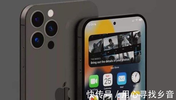 渲染图|iPhone 14渲染图曝光，硬件升级，售价或将再创新高，你期待吗