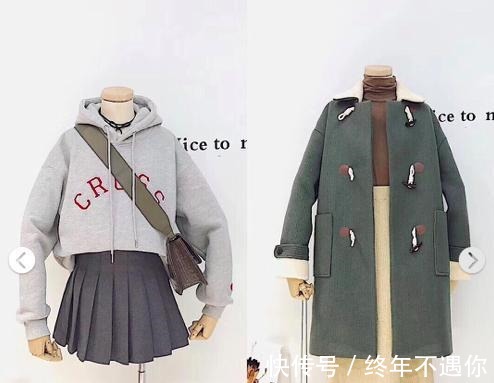 学生党|「秋冬日常气质搭配」上衣+半身裙=秋冬时尚 学生党也适合！