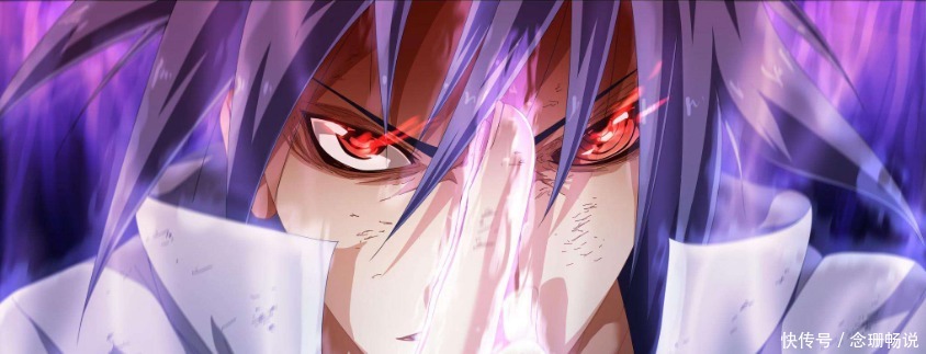 博人传:创造最多忍术的忍者 大筒木一族都畏惧的力量