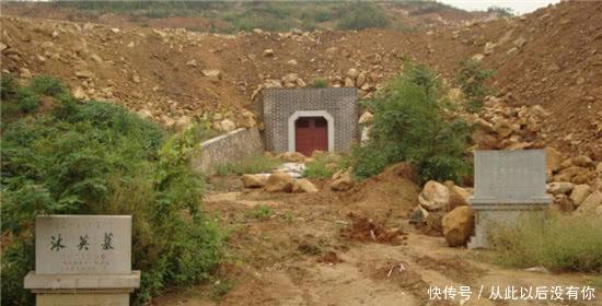 沐英|朱元璋送义子一花瓶,600年后重见天日,专家迫不及待进入墓室!