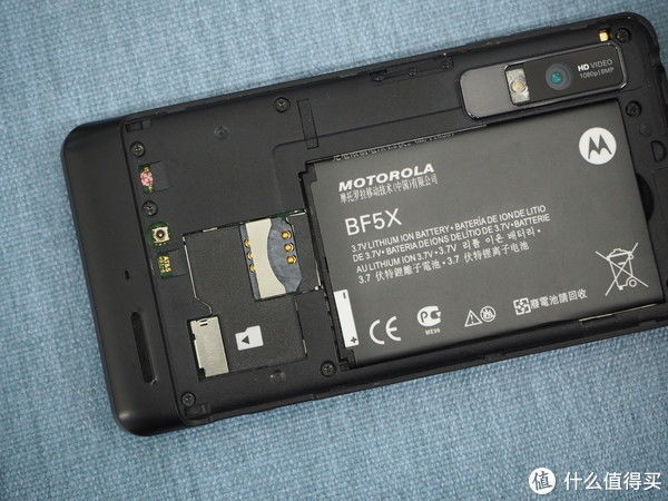 moto|数码情怀考古系列 篇二:80元淘到的摩托罗拉真旗舰开箱。曾经的里程碑