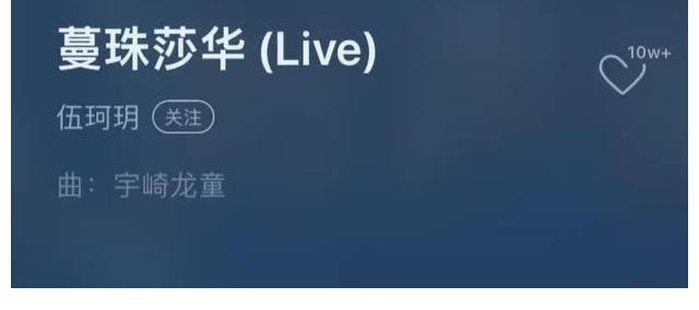 汪峰|《中国好声音》导师抢学员:李克勤抢到王牌,而李荣浩则遇到劲敌