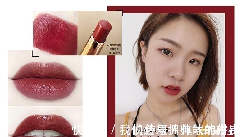 萝卜丁 史上最全口红盘点，32个品牌的成名色！最美是香奈儿154！