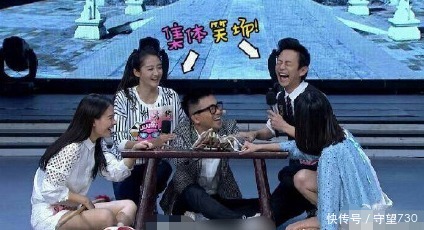 张学友|爆笑错位图合集,王肖好磕,李易峰穿高跟鞋,何炅堪称错位之王