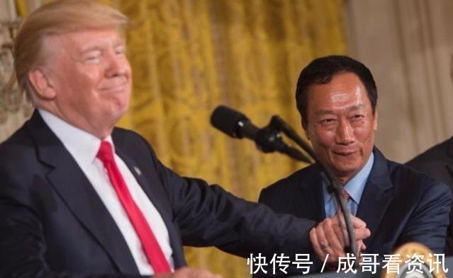 台积电|何止台积电吗 郭台铭突然宣布! 华为也没想到,一切来得这么快