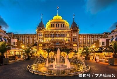 荷兰的“李鸿章大酒店”为什么有这个名称?