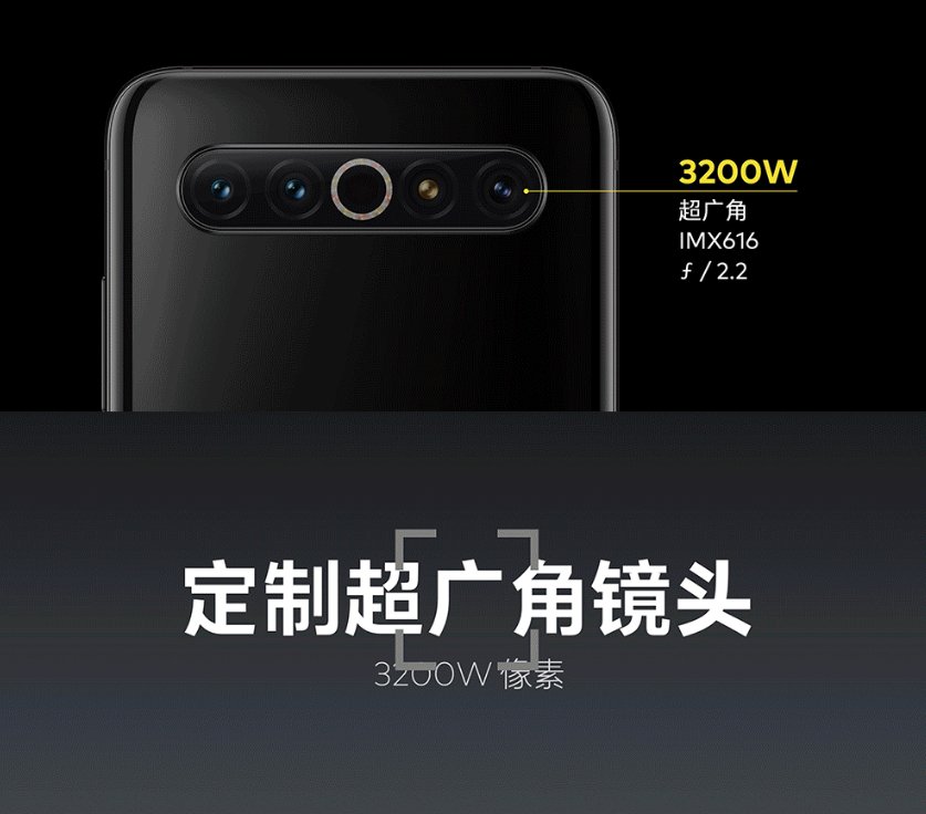 惊艳|魅族 17 定制3200万超广角,效果炸裂,网友:惊艳到了