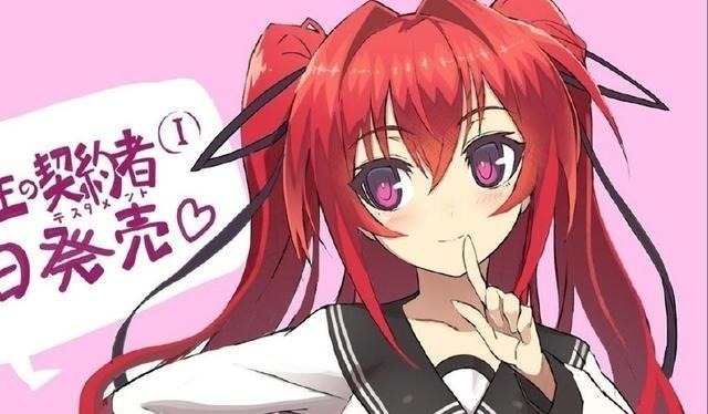 美少女|绅士福利!近些年好看的后宫动漫都在这里