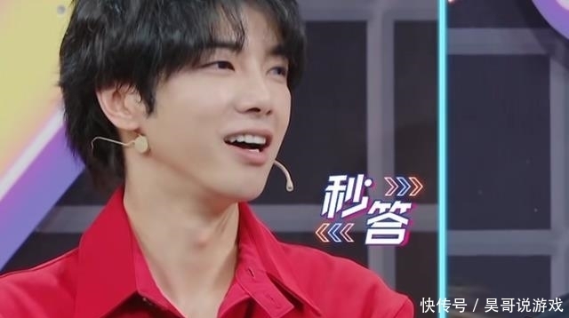 汪苏泷 《王牌》史上最自大嘉宾,全程不听别人讲话,沈腾第一次发飙怼人