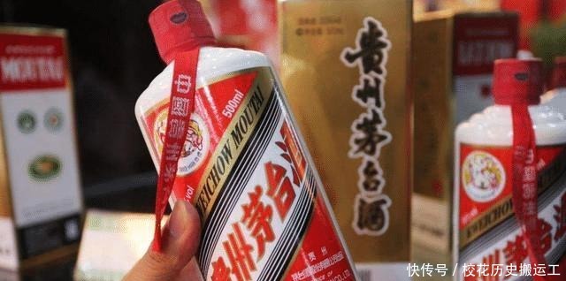 茅台为什么也想要降价为什么也想要搞直销