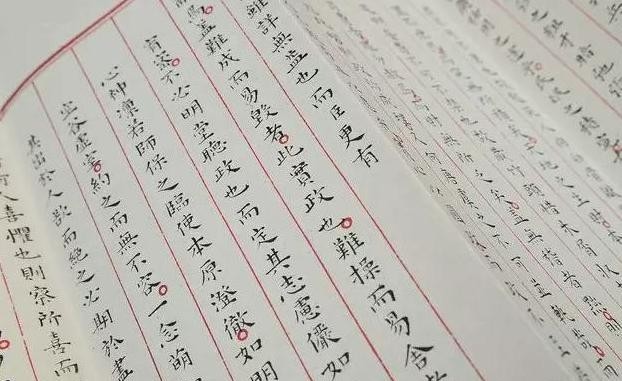 状元|当世仅存!明朝万历年间状元试卷,看完我严重怀疑这是印刷的