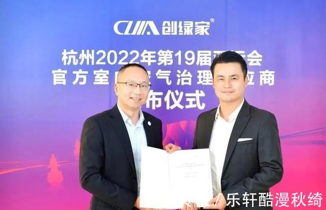 提要|彪马签约小贝儿子,皇马联名复联,冬奥赞助接连官宣|DEAL