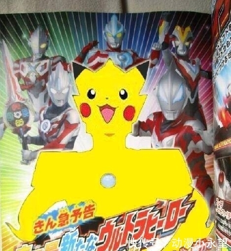 银河奥特曼s|新生代奥特曼登场的剪影图，只要是自带剪影的，风评都很一般