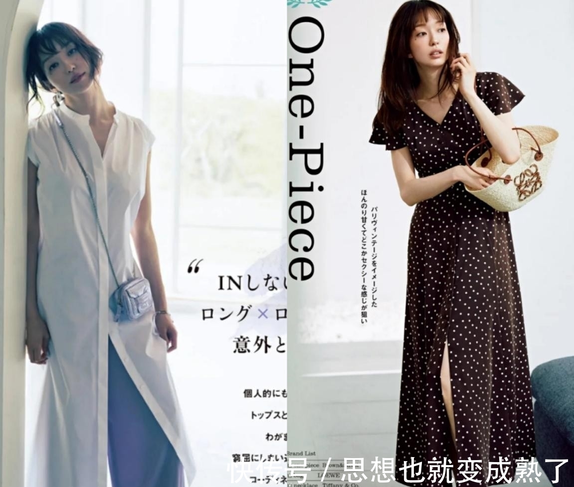 上衣|40岁不要做“大婶”,三个原则、多种搭配,轻松穿出成熟女性魅力