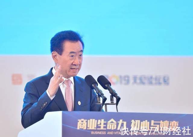 张园林|地产大佬在艰难9月