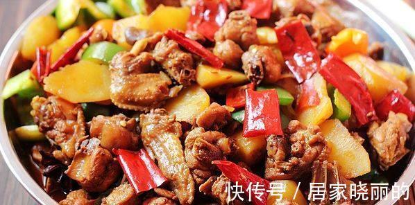 厨师长|30年新疆厨师长,教你做大盘辣子鸡,调料精确到克,好吃过瘾!