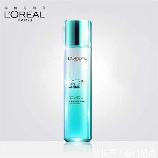 化妆水|全球平价好物护肤品大搜罗 还要便宜还要效果好 太为难宝宝了