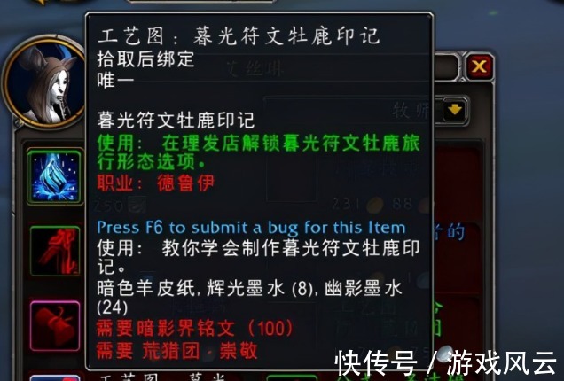 pvp|魔兽世界：9.15更新内容已经出来了，大多数玩家都非常满意？