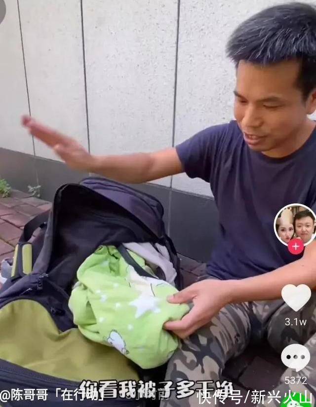 宋湘波|他名校毕业才华横溢，曾跟马云同桌进餐，如今却靠捡破烂为生