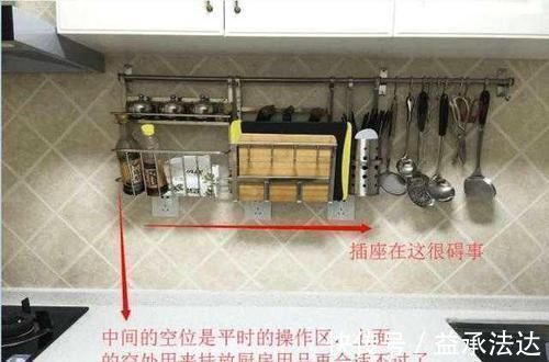烟机|入住一月总结厨房10个装修遗憾,都是真金白银砸出来的经验!