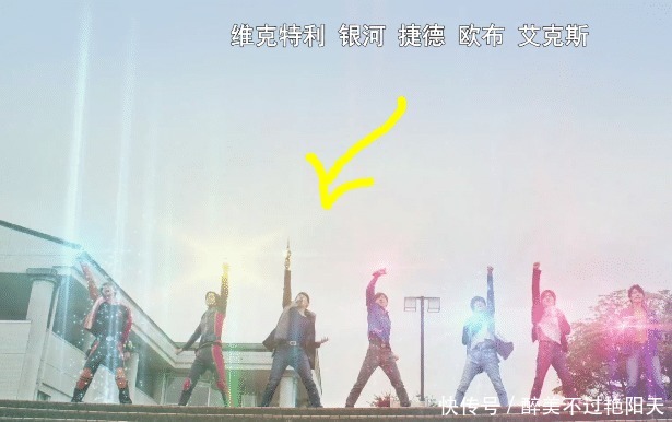 泰迦剧场版全体变身的三个彩蛋，银河成为老大，欧布圆环变圣剑！