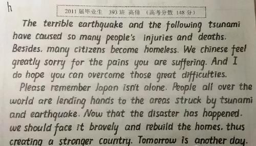 柚圆体!“奶酪体”弊端尽显,学生苦练“柚圆体”,老师看了连连摇头