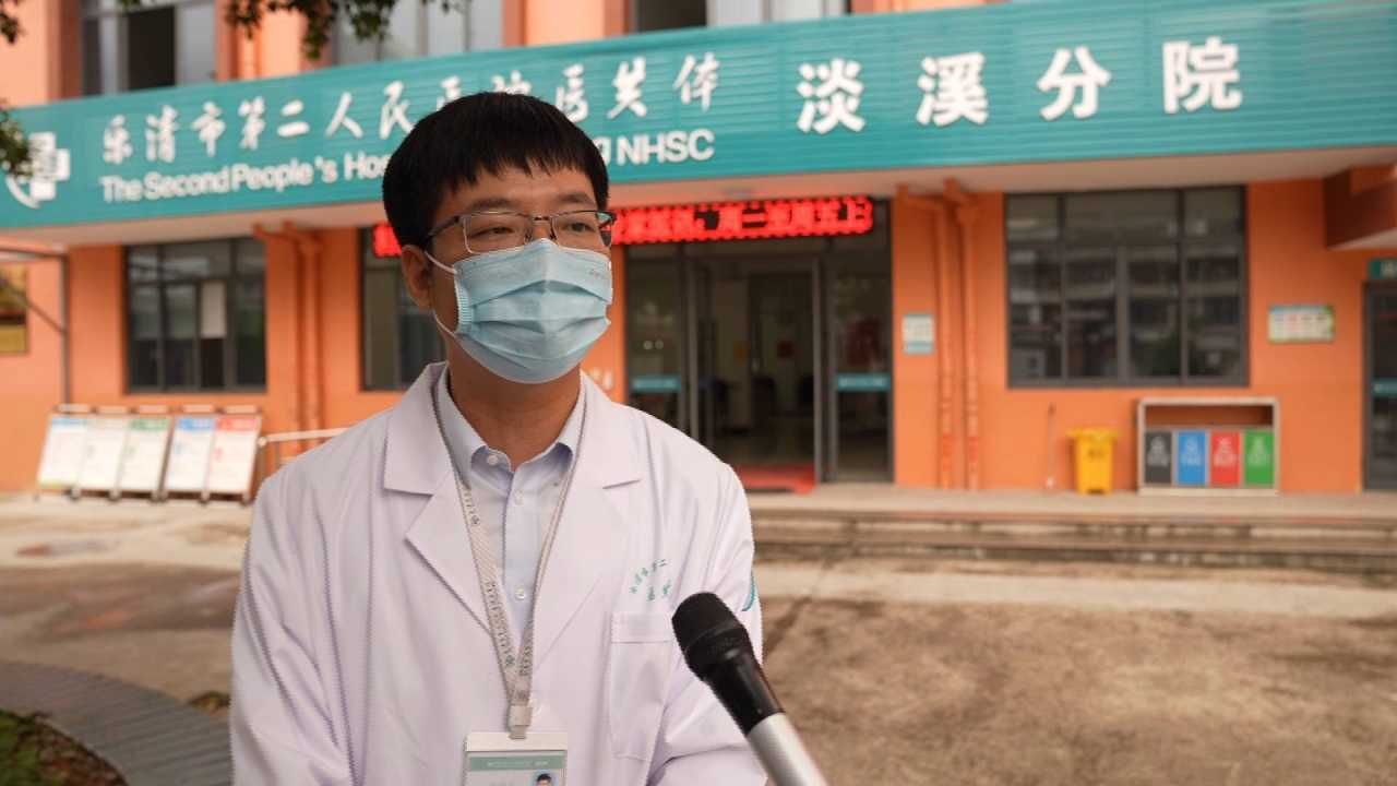 医疗|家门口看上“专家门诊” 远程医疗为基层百姓铺就“健康路”